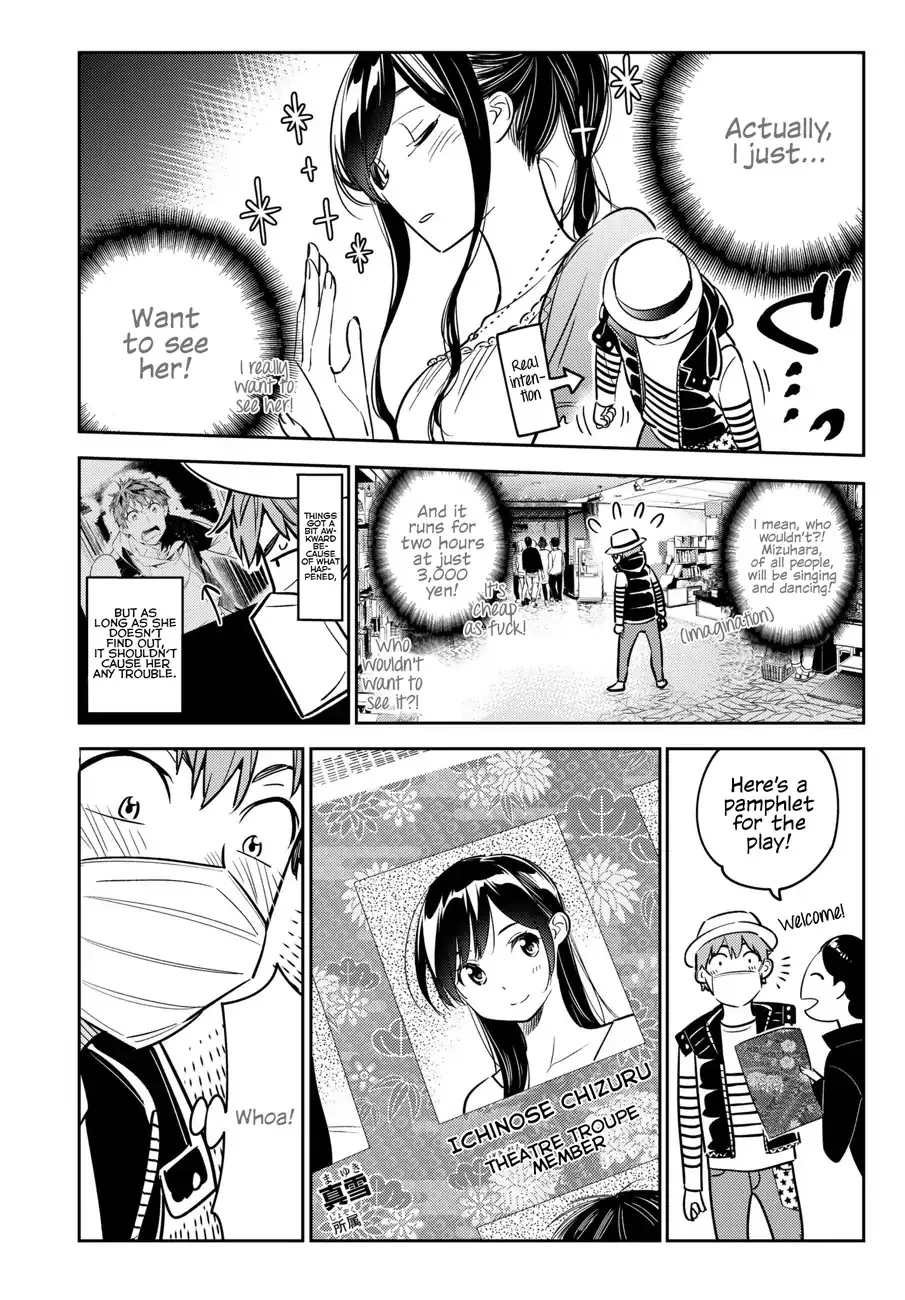 Read Kanojo, Okarishimasu chapter 50 image 16 on Lezhin