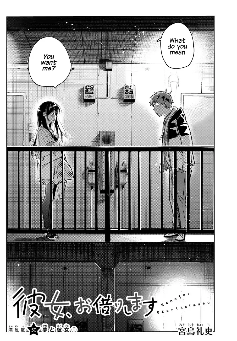 Read Kanojo, Okarishimasu chapter 50 image 2 on Lezhin