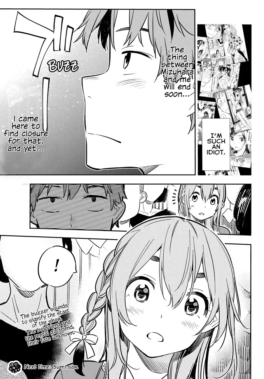 Read Kanojo, Okarishimasu chapter 50 image 20 on Lezhin