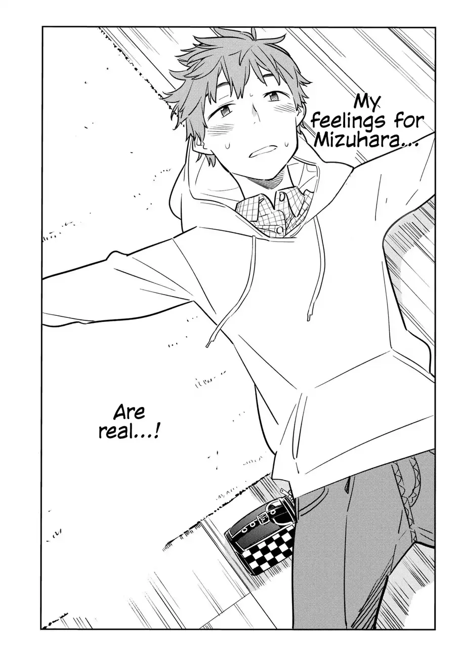 Read Kanojo, Okarishimasu chapter 50 image 7 on Lezhin