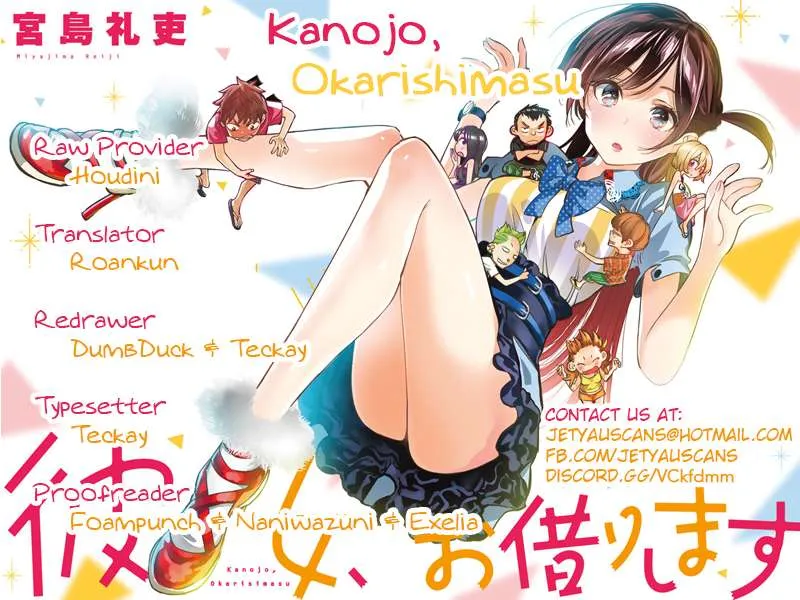 Read Kanojo, Okarishimasu chapter 51 image 1 on Lezhin