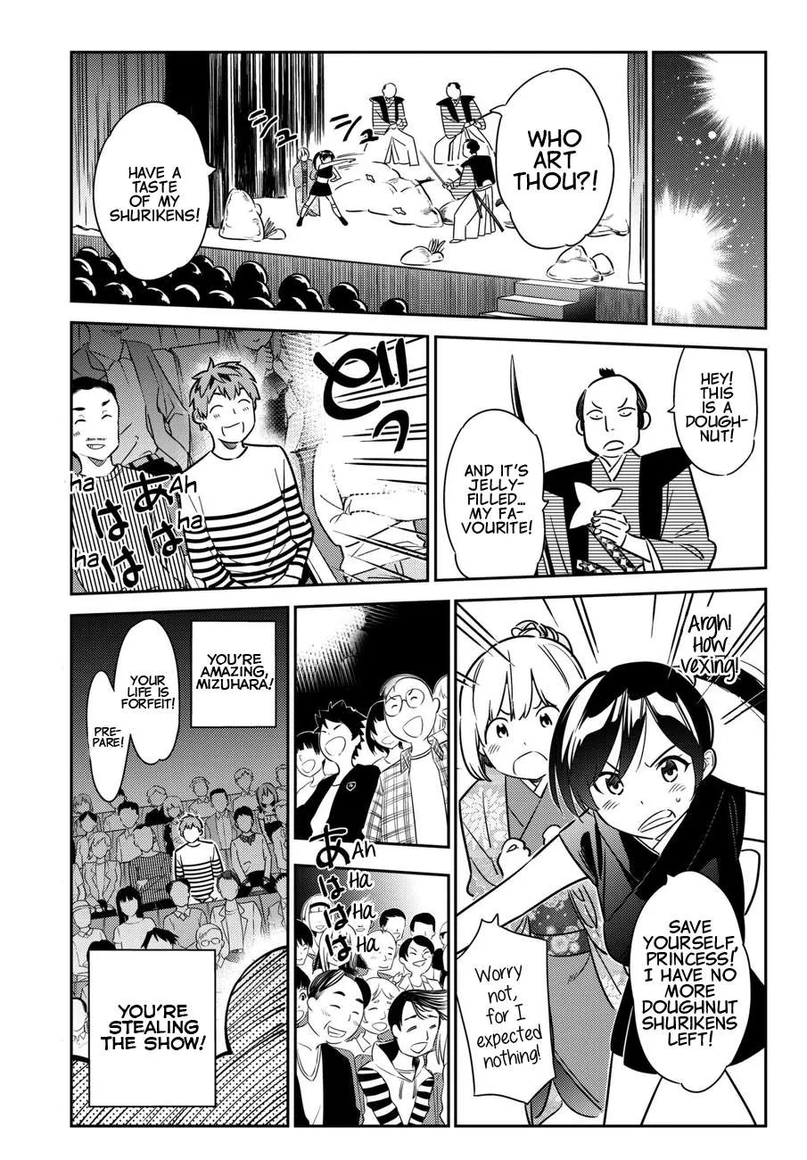 Read Kanojo, Okarishimasu chapter 51 image 11 on Lezhin
