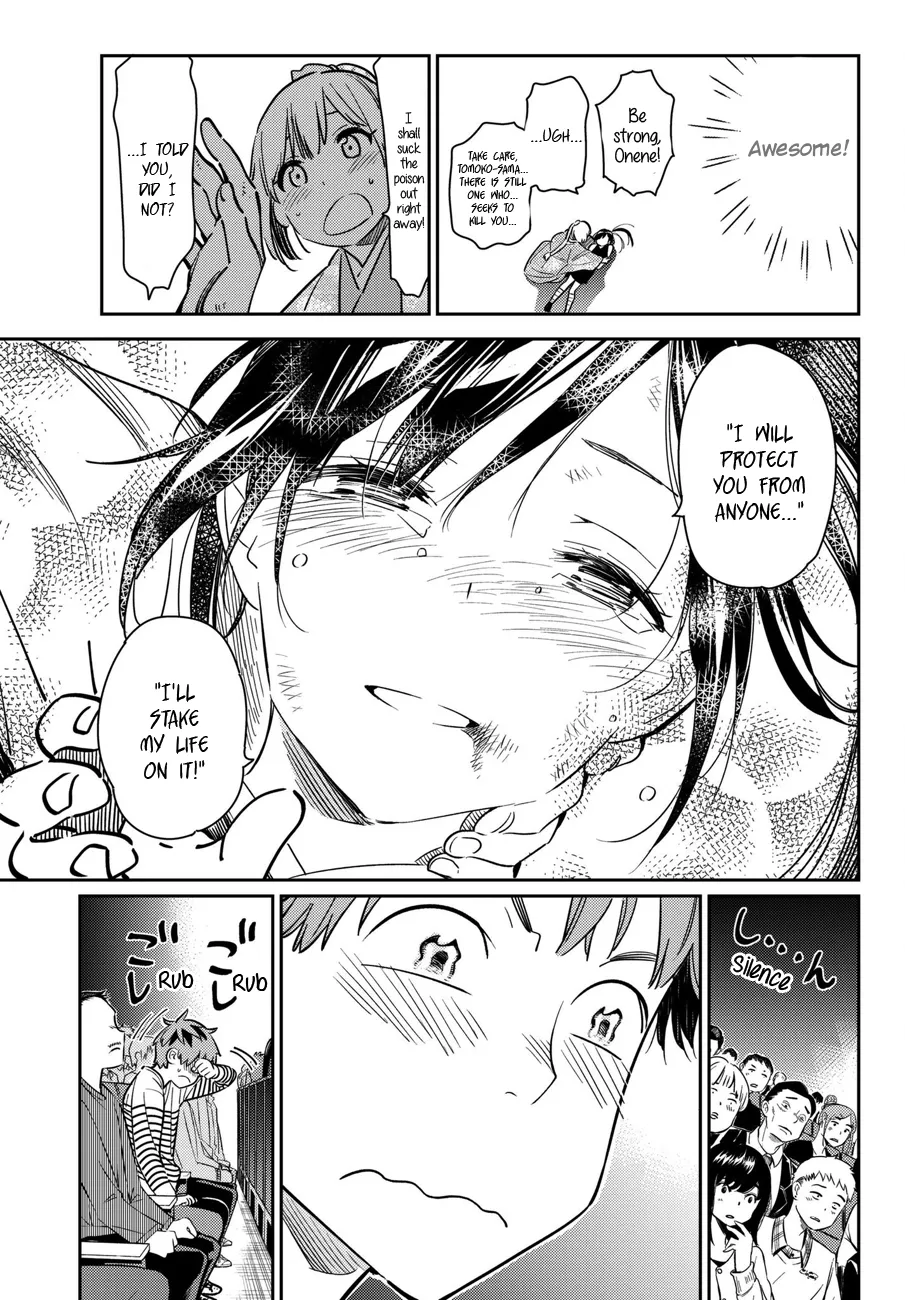 Read Kanojo, Okarishimasu chapter 51 image 15 on Lezhin
