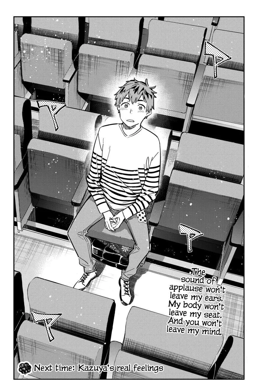 Read Kanojo, Okarishimasu chapter 51 image 19 on Lezhin