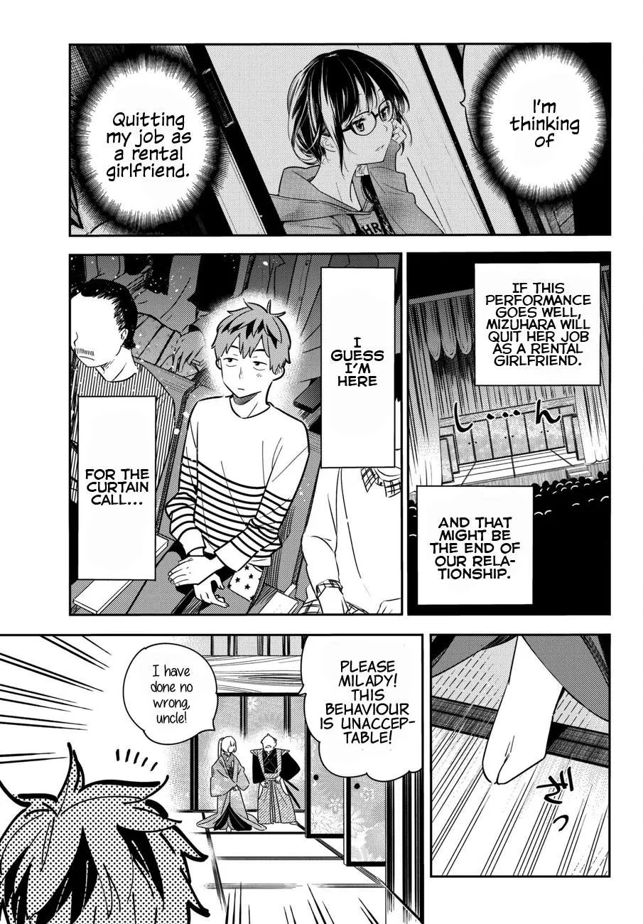 Read Kanojo, Okarishimasu chapter 51 image 3 on Lezhin