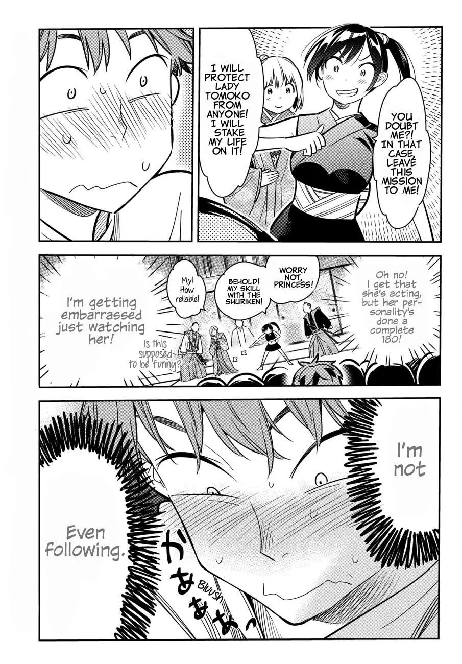 Read Kanojo, Okarishimasu chapter 51 image 7 on Lezhin