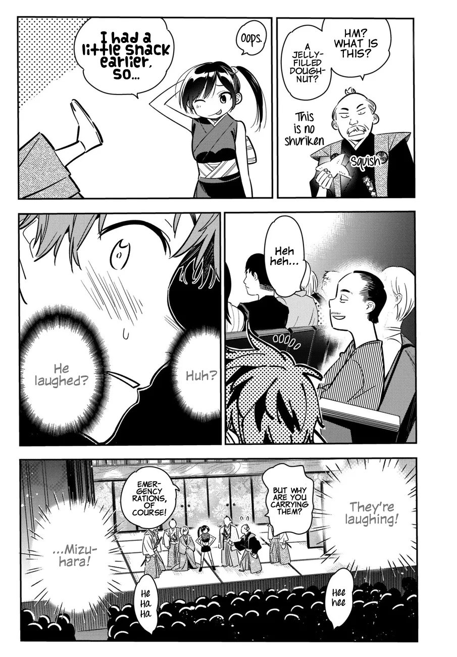 Read Kanojo, Okarishimasu chapter 51 image 8 on Lezhin