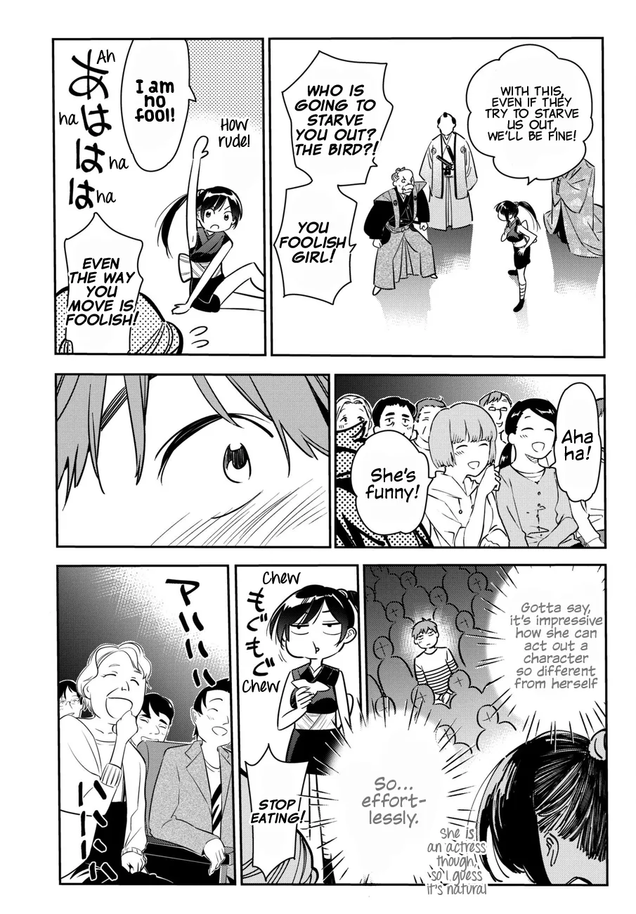 Read Kanojo, Okarishimasu chapter 51 image 9 on Lezhin
