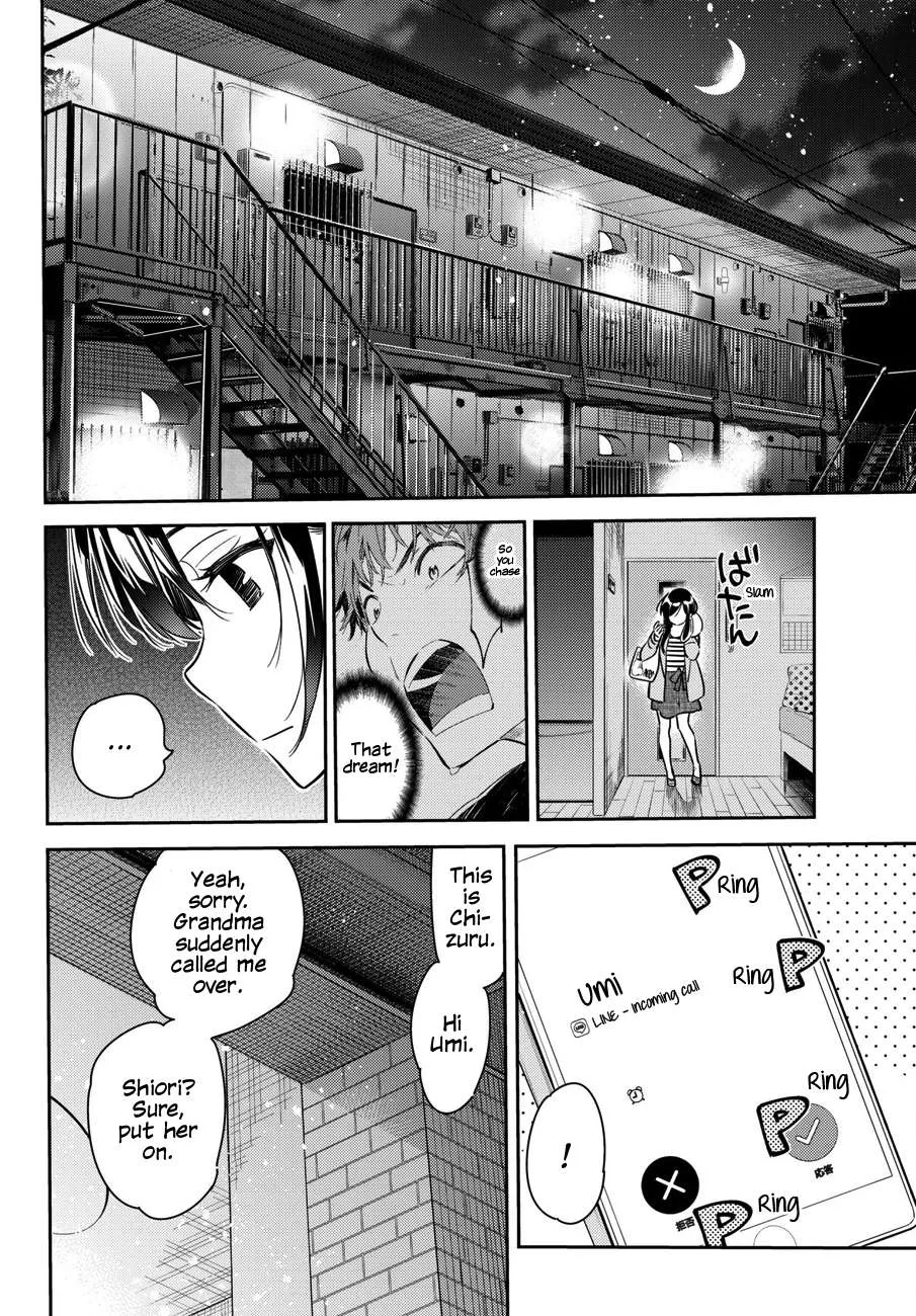 Read Kanojo, Okarishimasu chapter 53 image 11 on Lezhin