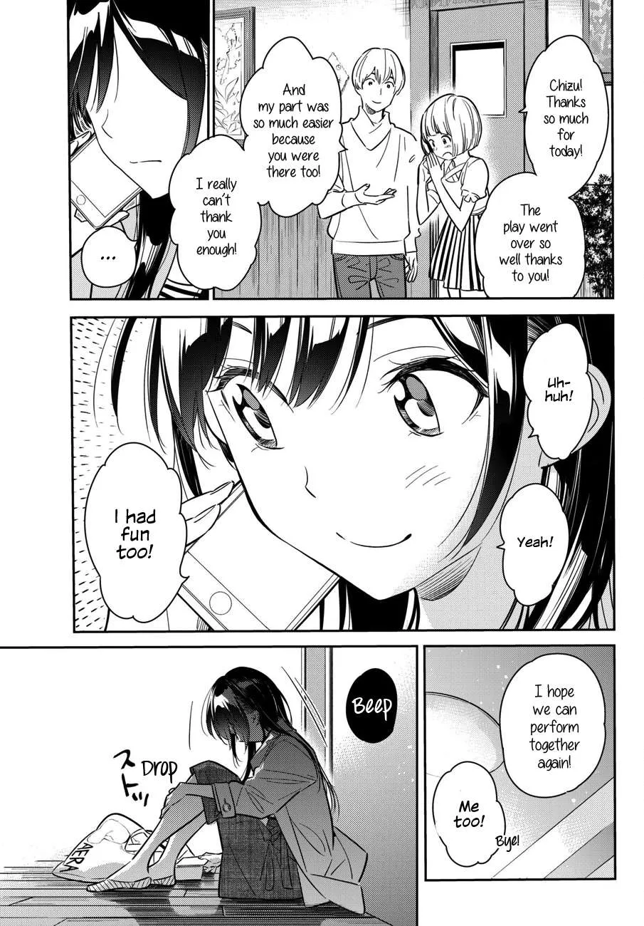 Read Kanojo, Okarishimasu chapter 53 image 12 on Lezhin