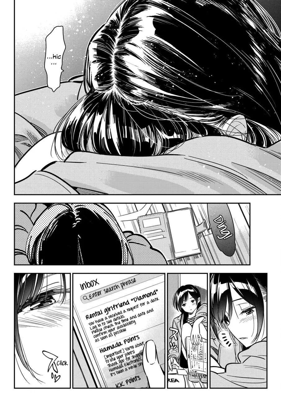 Read Kanojo, Okarishimasu chapter 53 image 16 on Lezhin