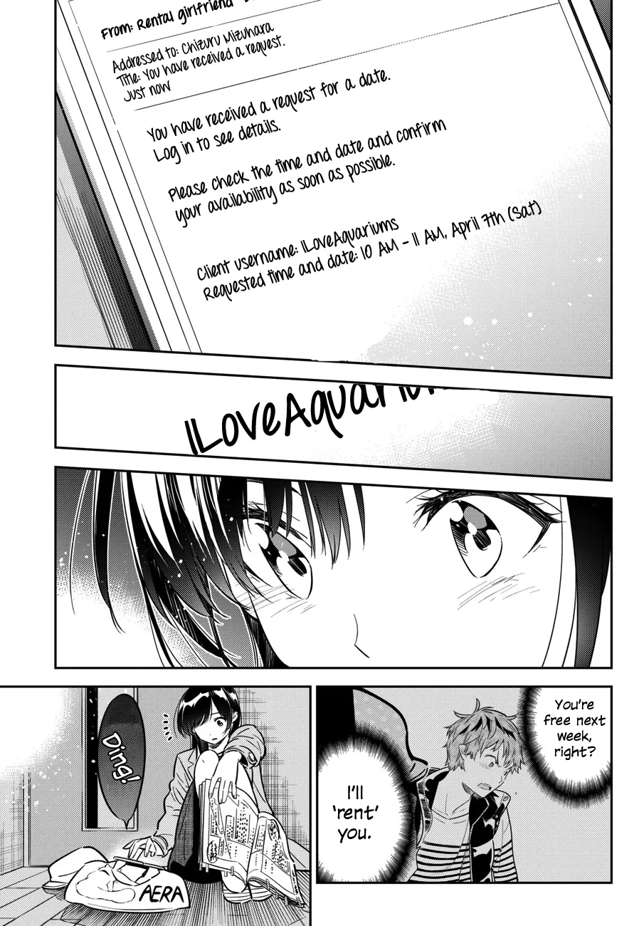 Read Kanojo, Okarishimasu chapter 53 image 17 on Lezhin