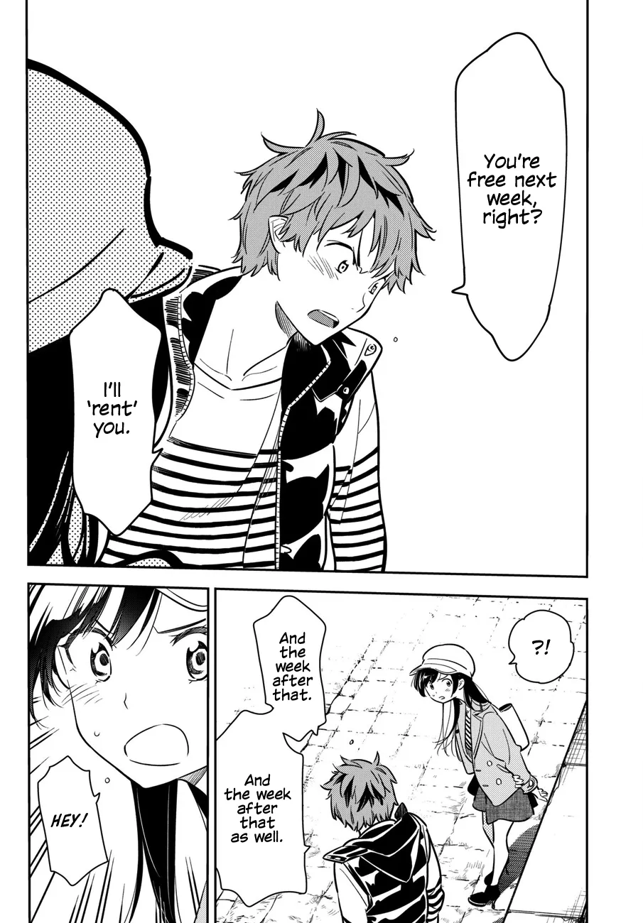 Read Kanojo, Okarishimasu chapter 53 image 2 on Lezhin