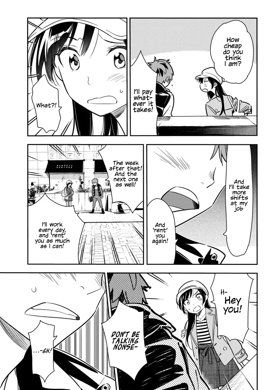 Read Kanojo, Okarishimasu chapter 53 image 3 on Lezhin