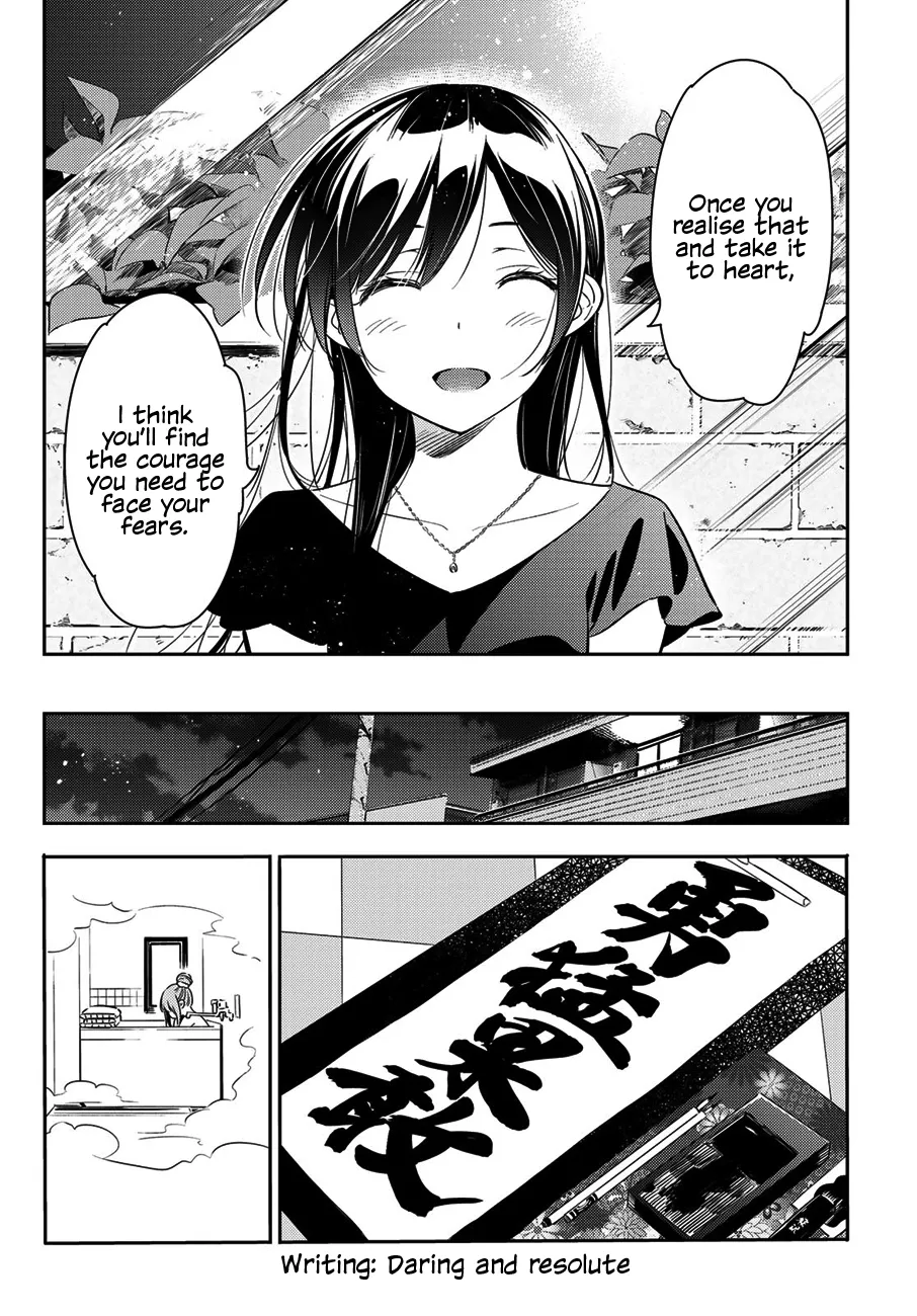 Read Kanojo, Okarishimasu chapter 54 image 10 on Lezhin