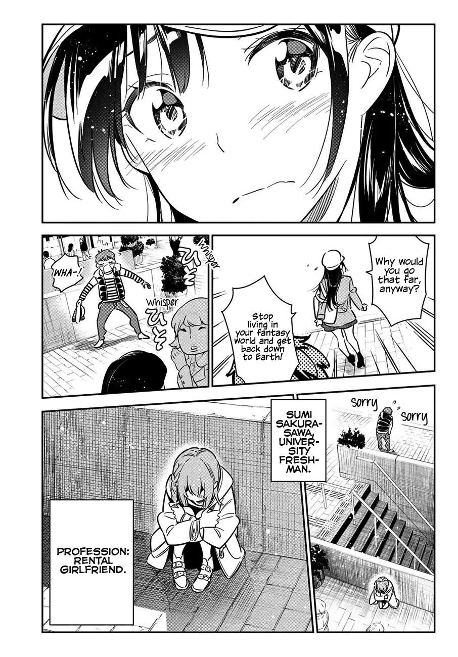 Read Kanojo, Okarishimasu chapter 54 image 17 on Lezhin