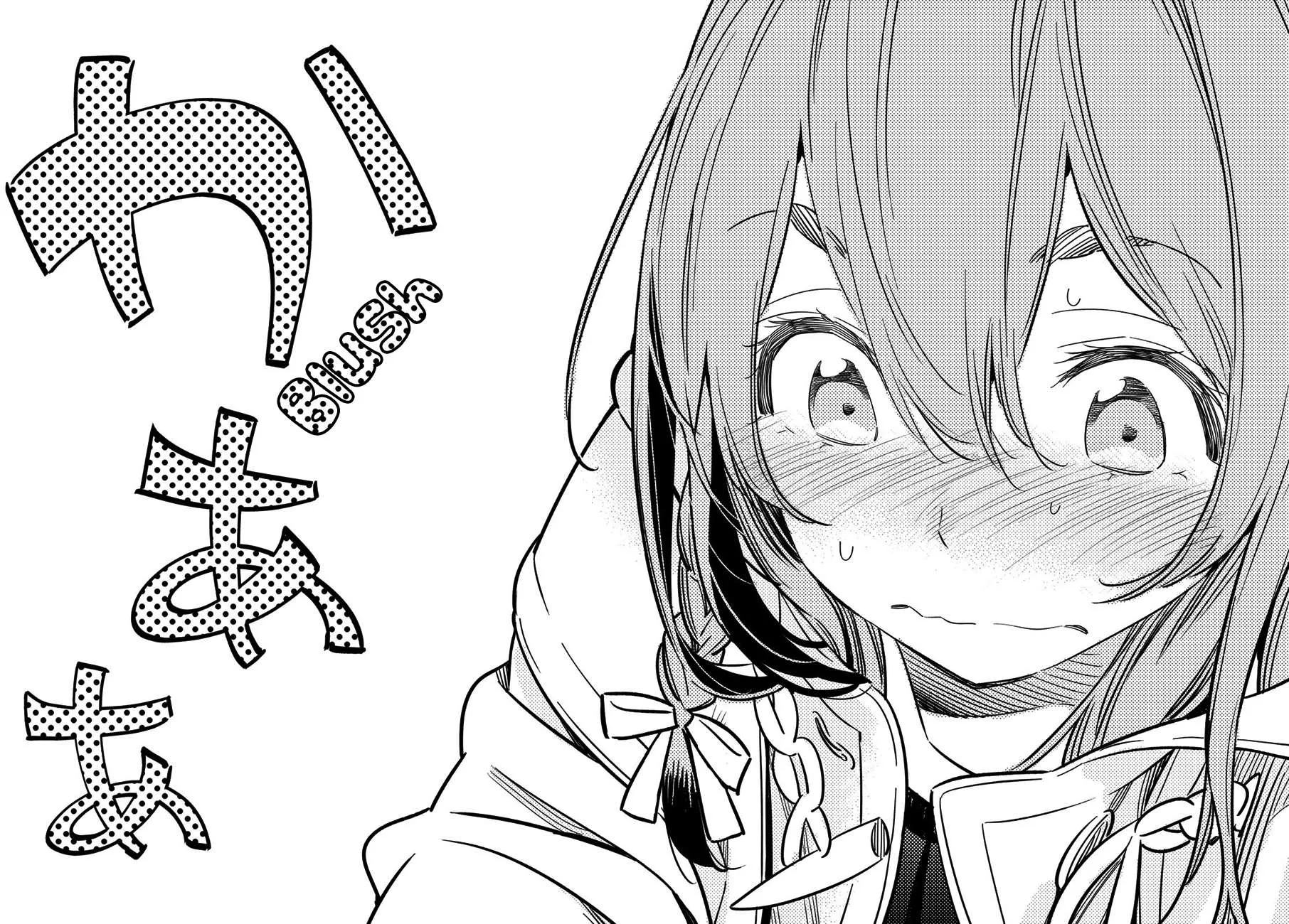 Read Kanojo, Okarishimasu chapter 54 image 18 on Lezhin
