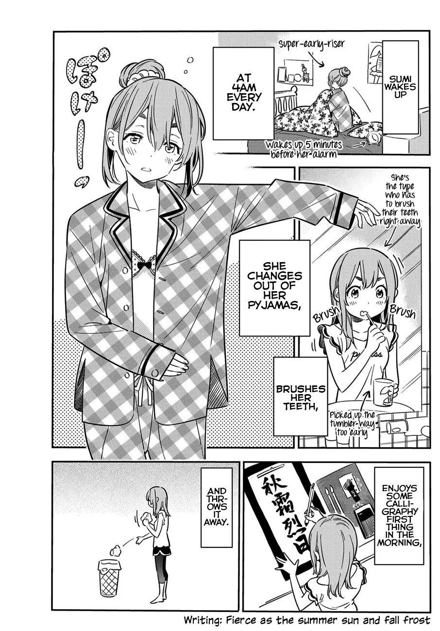 Read Kanojo, Okarishimasu chapter 54 image 3 on Lezhin