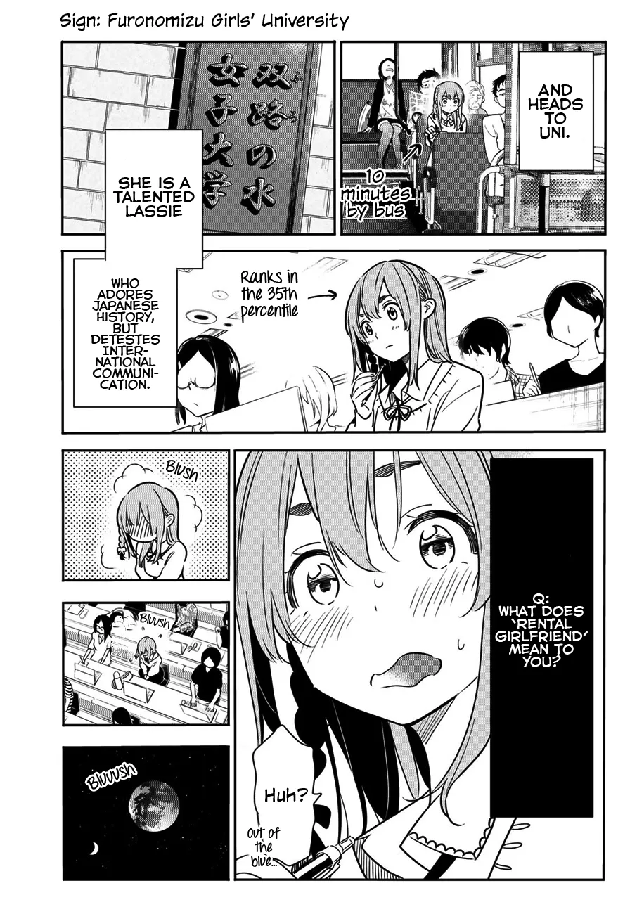 Read Kanojo, Okarishimasu chapter 54 image 5 on Lezhin