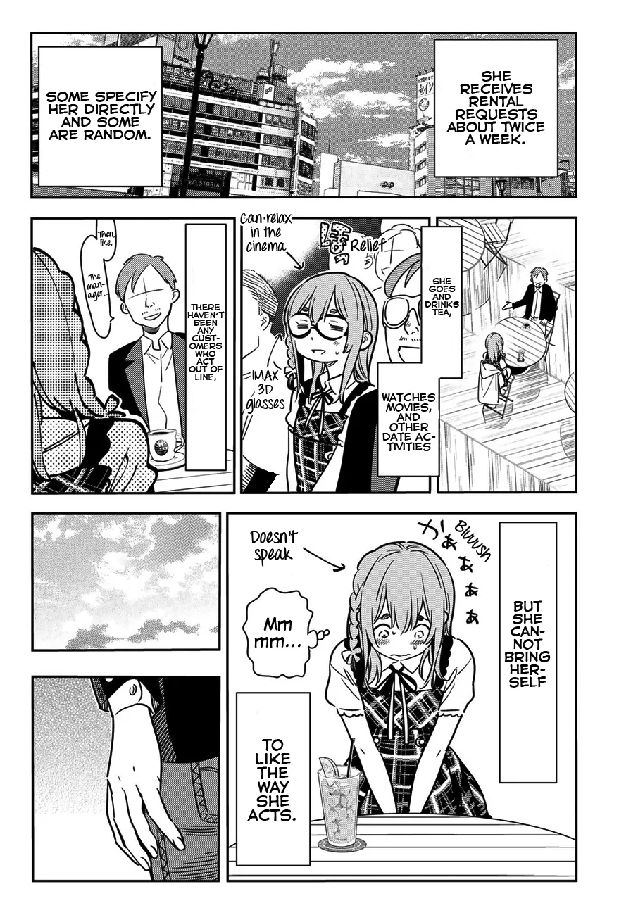 Read Kanojo, Okarishimasu chapter 54 image 6 on Lezhin