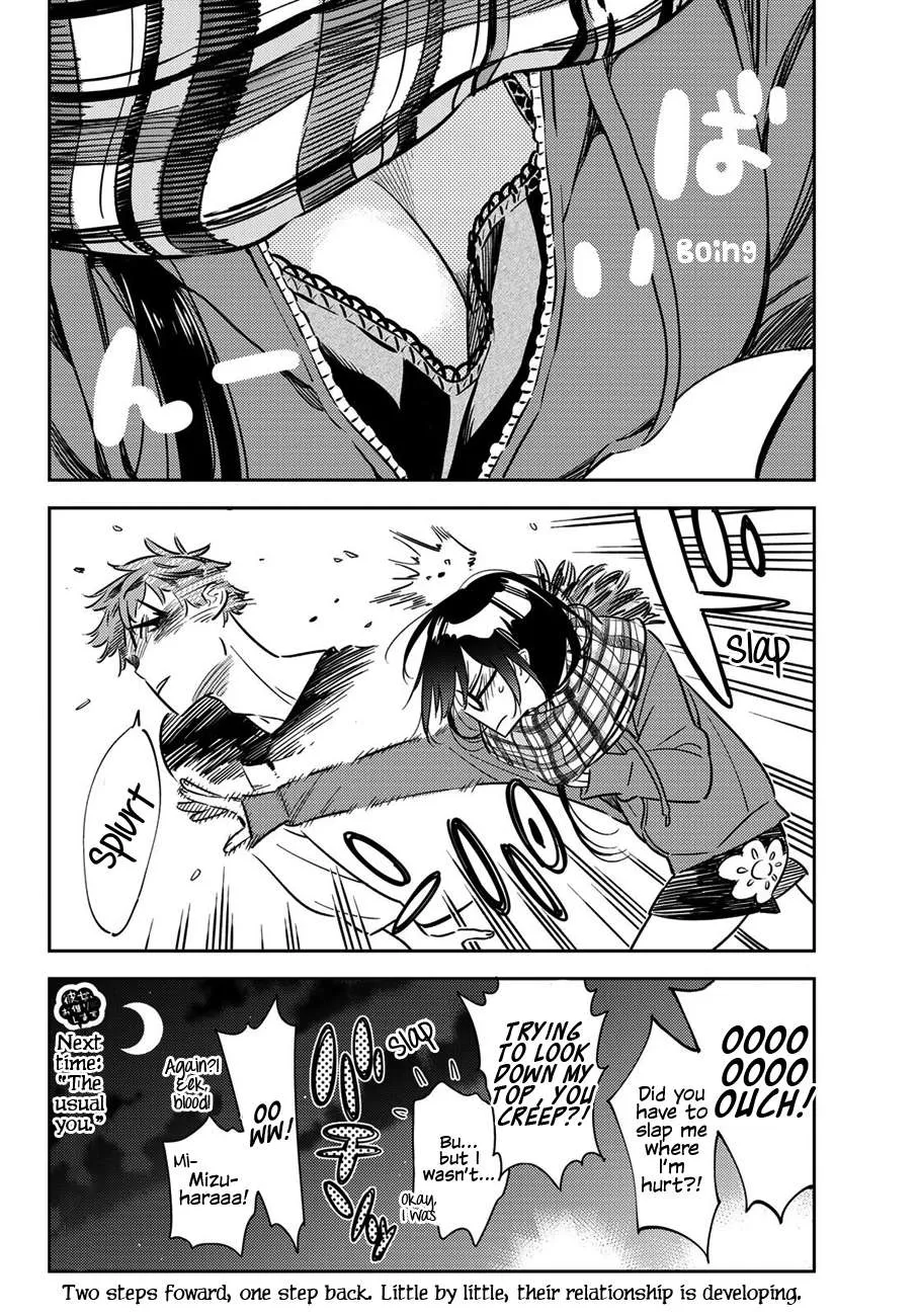 Read Kanojo, Okarishimasu chapter 55 image 20 on Lezhin