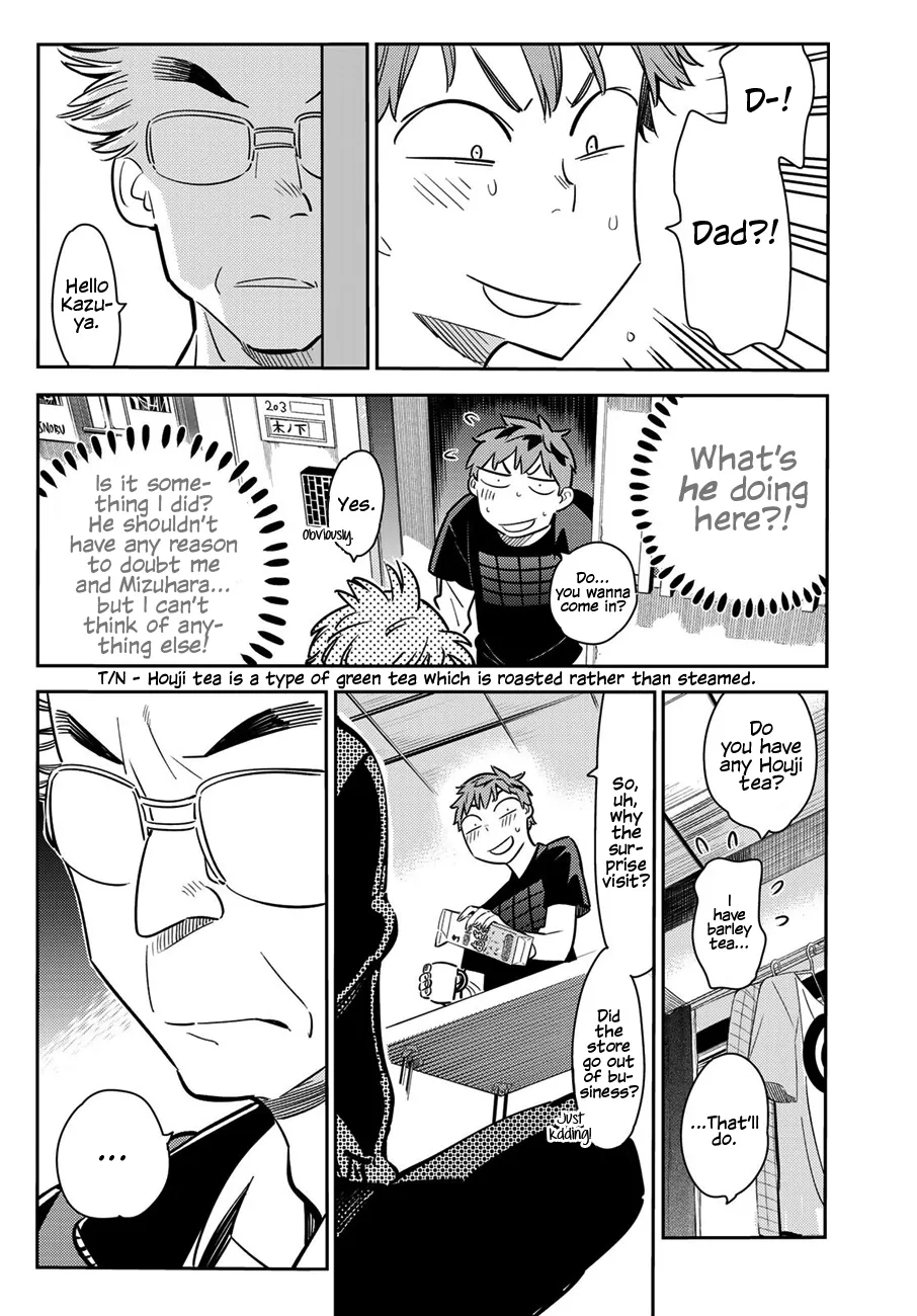 Read Kanojo, Okarishimasu chapter 55 image 4 on Lezhin