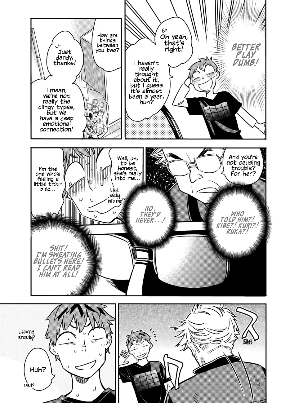 Read Kanojo, Okarishimasu chapter 55 image 7 on Lezhin