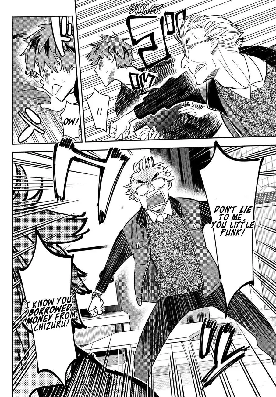 Read Kanojo, Okarishimasu chapter 55 image 8 on Lezhin
