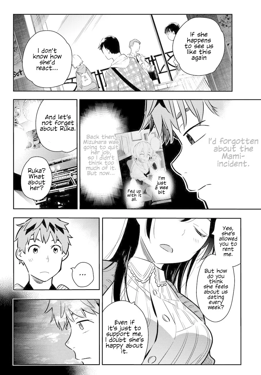 Read Kanojo, Okarishimasu chapter 56 image 10 on Lezhin