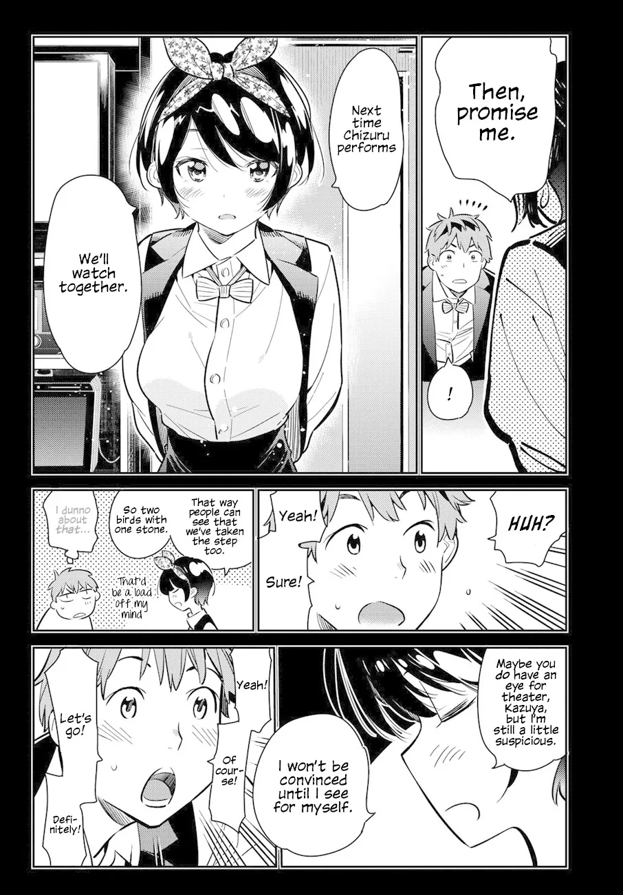 Read Kanojo, Okarishimasu chapter 56 image 14 on Lezhin