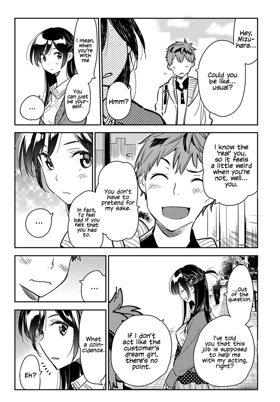 Read Kanojo, Okarishimasu chapter 56 image 16 on Lezhin