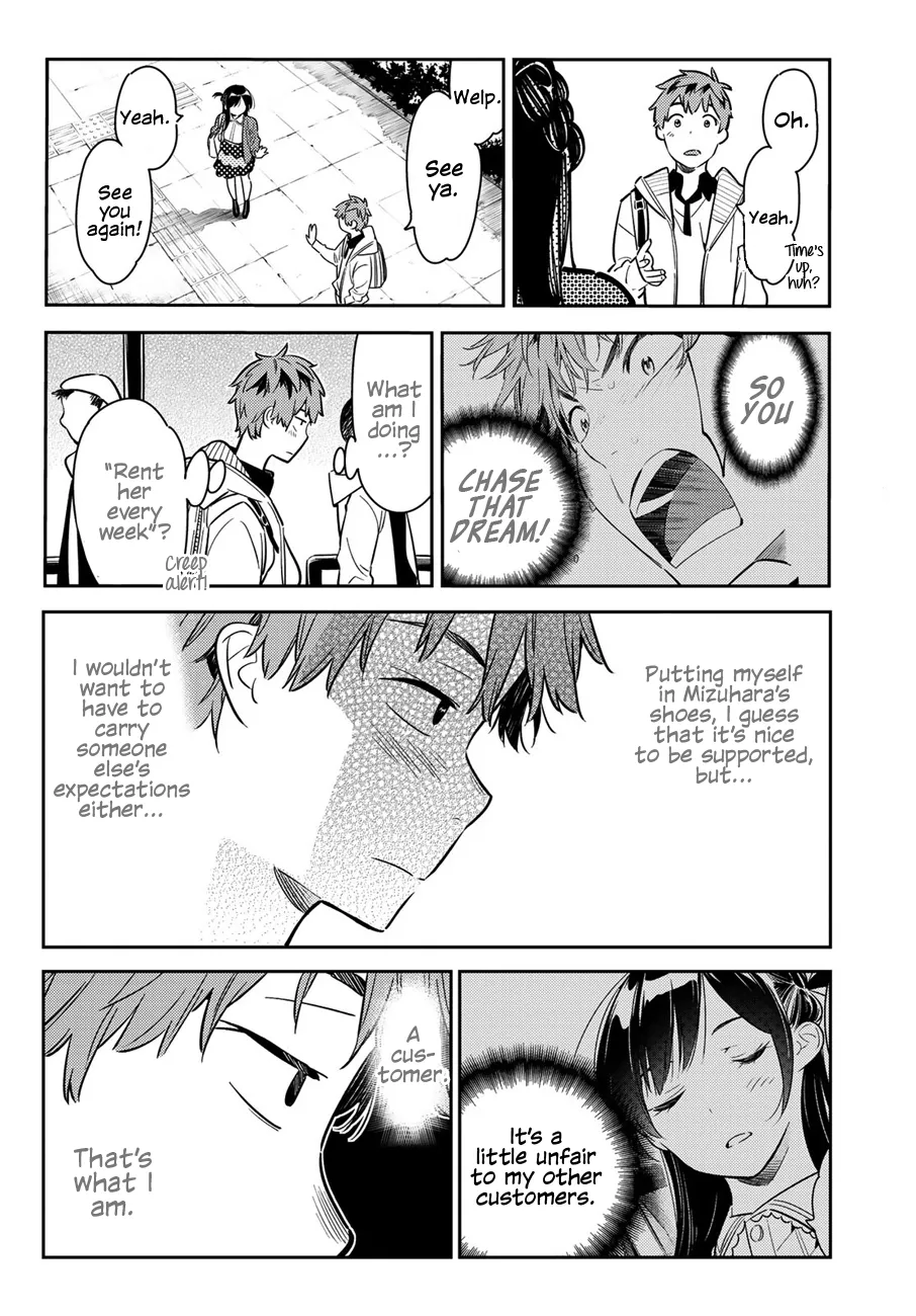 Read Kanojo, Okarishimasu chapter 56 image 20 on Lezhin