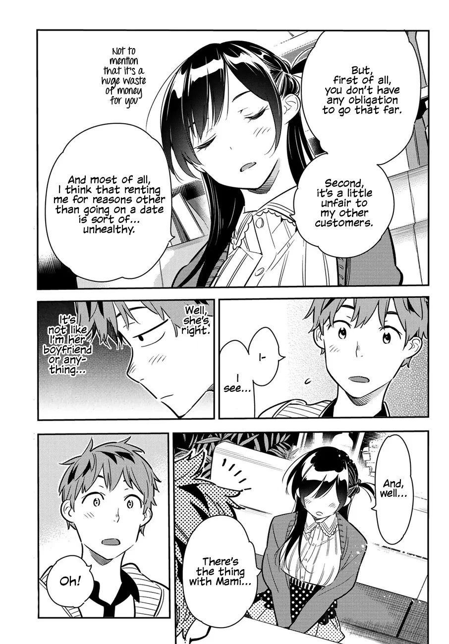 Read Kanojo, Okarishimasu chapter 56 image 9 on Lezhin