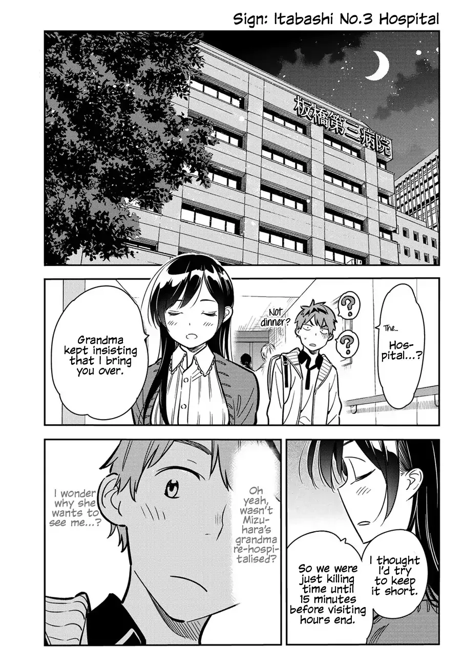 Read Kanojo, Okarishimasu chapter 57 image 16 on Lezhin