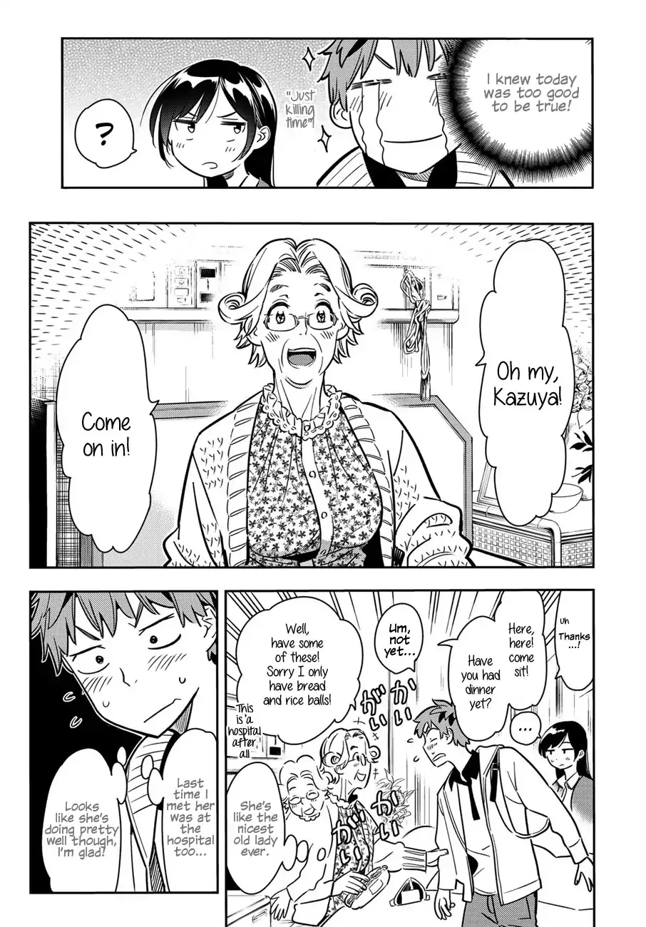 Read Kanojo, Okarishimasu chapter 57 image 17 on Lezhin