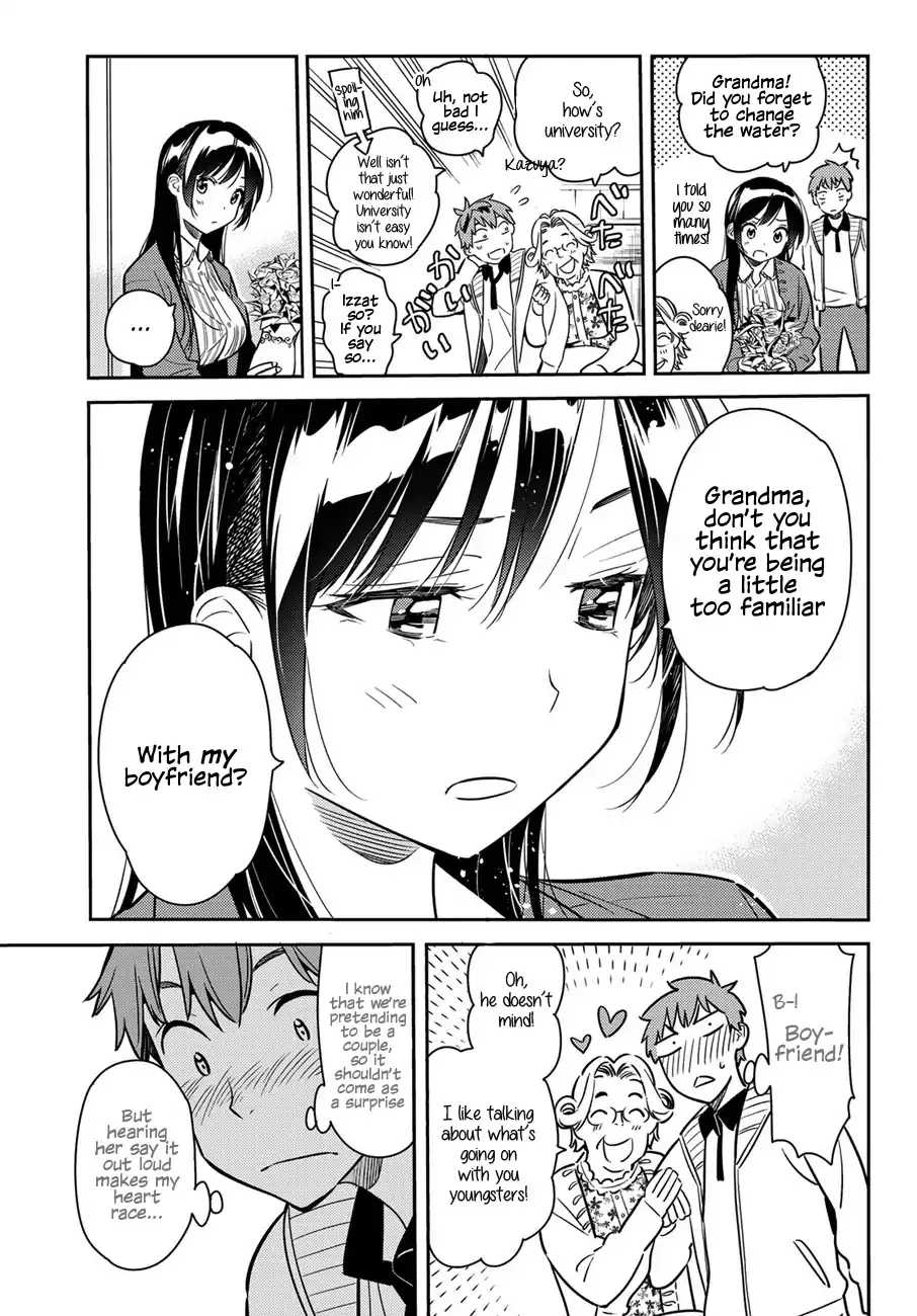 Read Kanojo, Okarishimasu chapter 57 image 18 on Lezhin