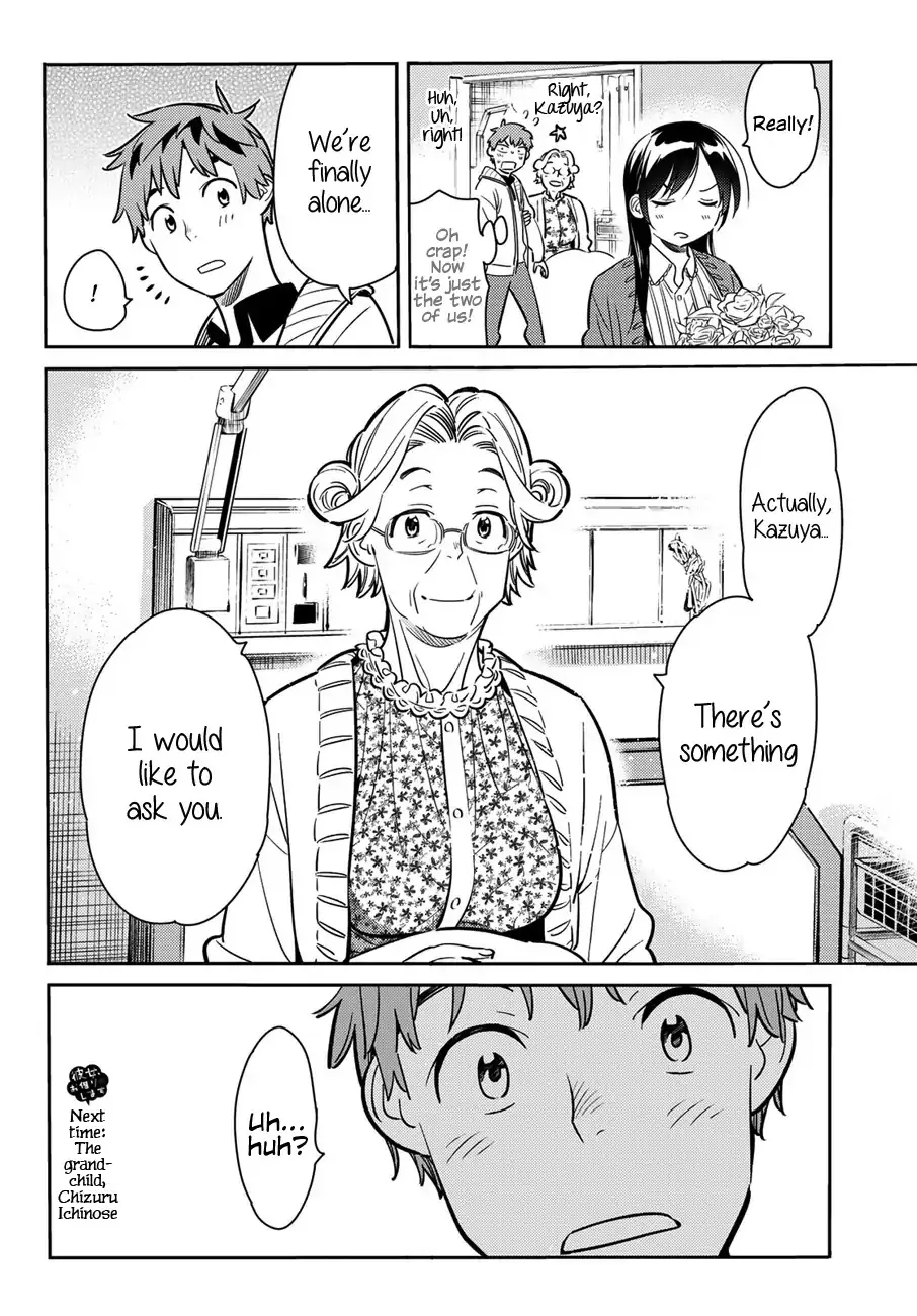 Read Kanojo, Okarishimasu chapter 57 image 19 on Lezhin
