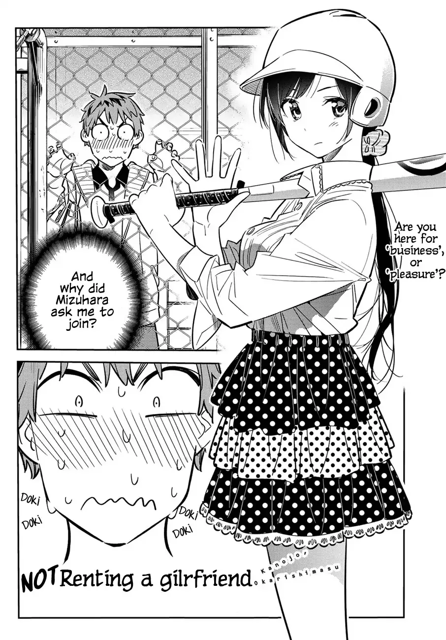Read Kanojo, Okarishimasu chapter 57 image 2 on Lezhin