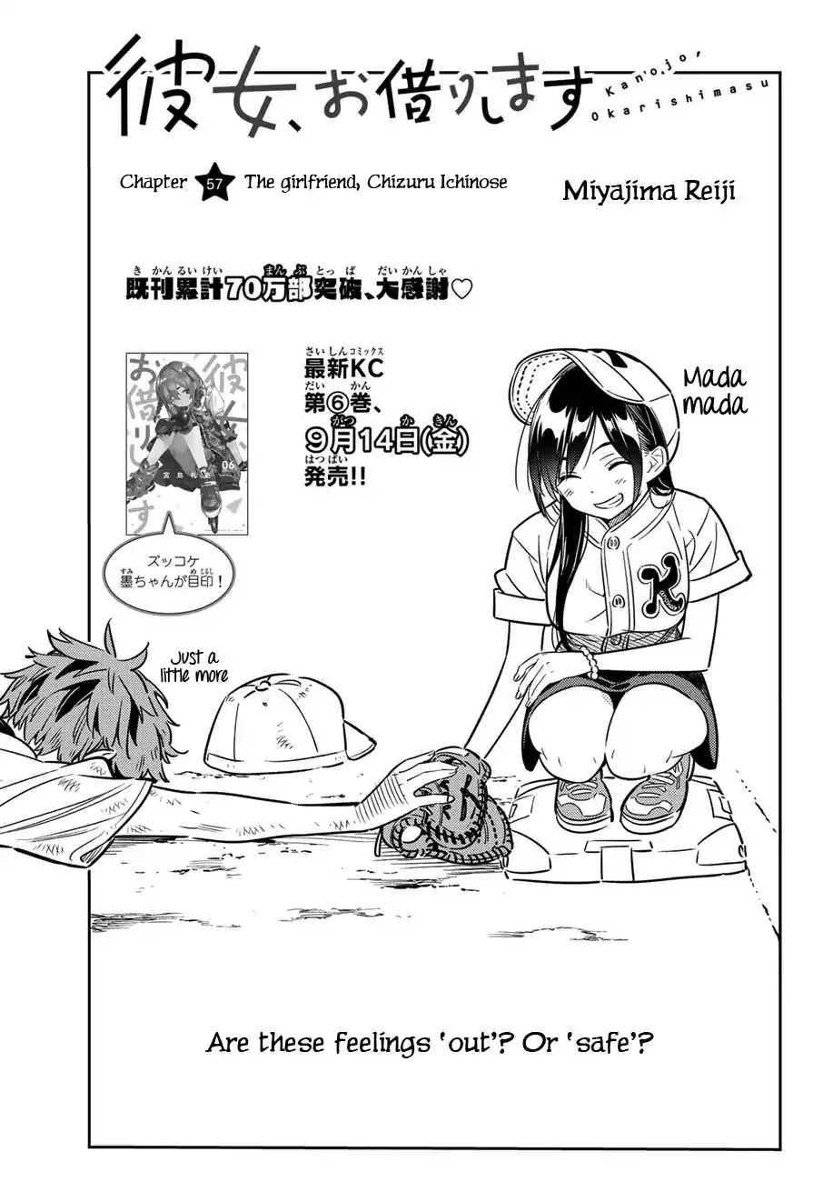 Read Kanojo, Okarishimasu chapter 57 image 3 on Lezhin