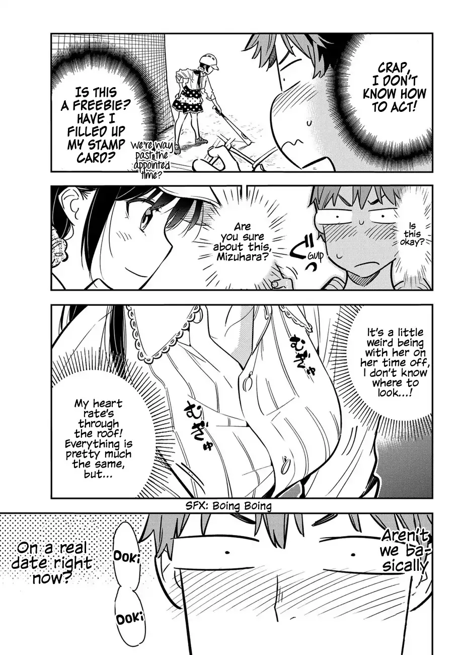 Read Kanojo, Okarishimasu chapter 57 image 5 on Lezhin