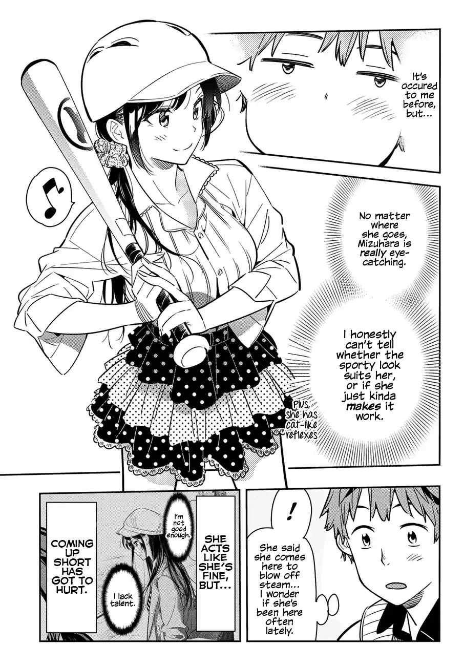 Read Kanojo, Okarishimasu chapter 57 image 7 on Lezhin