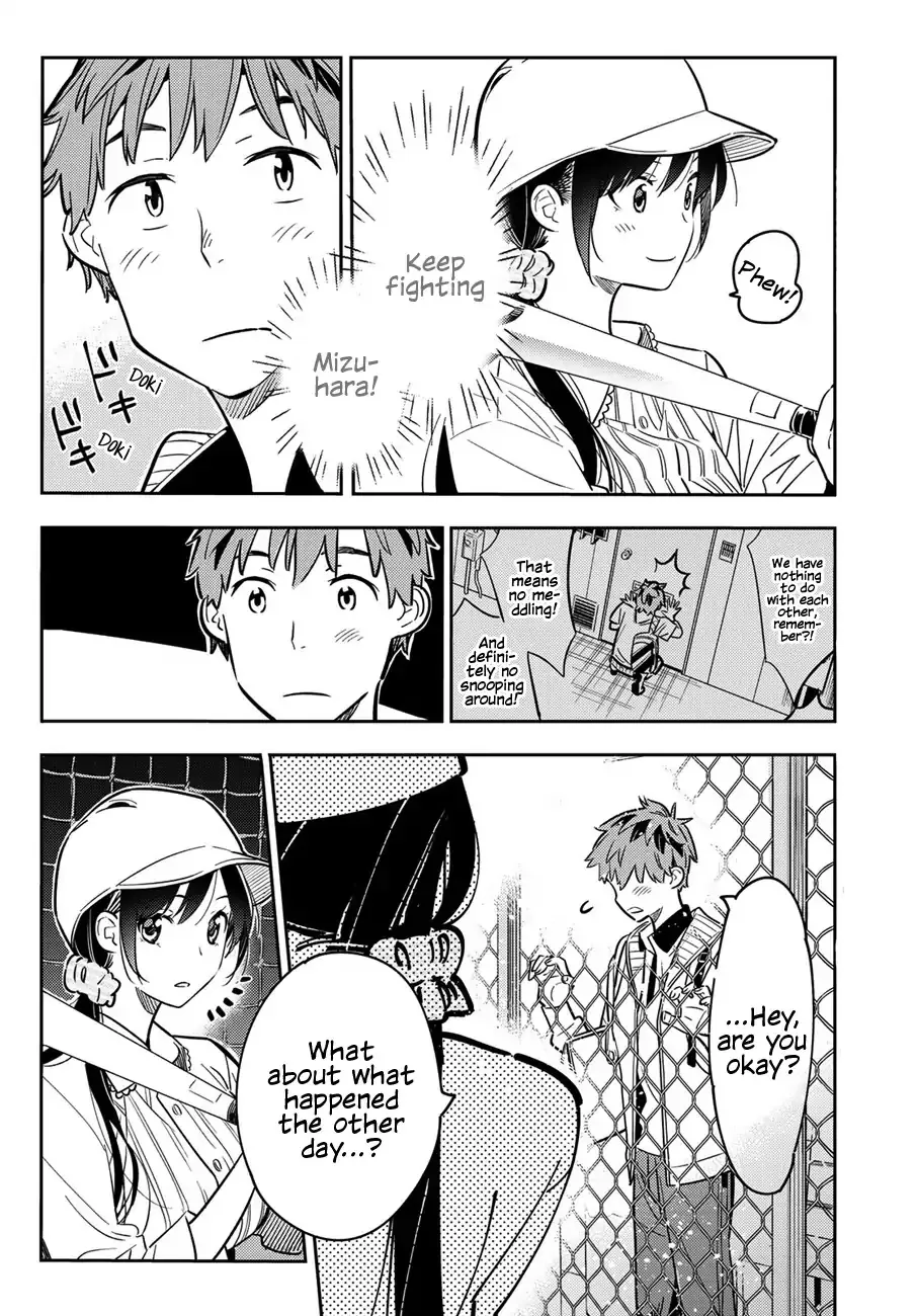 Read Kanojo, Okarishimasu chapter 57 image 8 on Lezhin