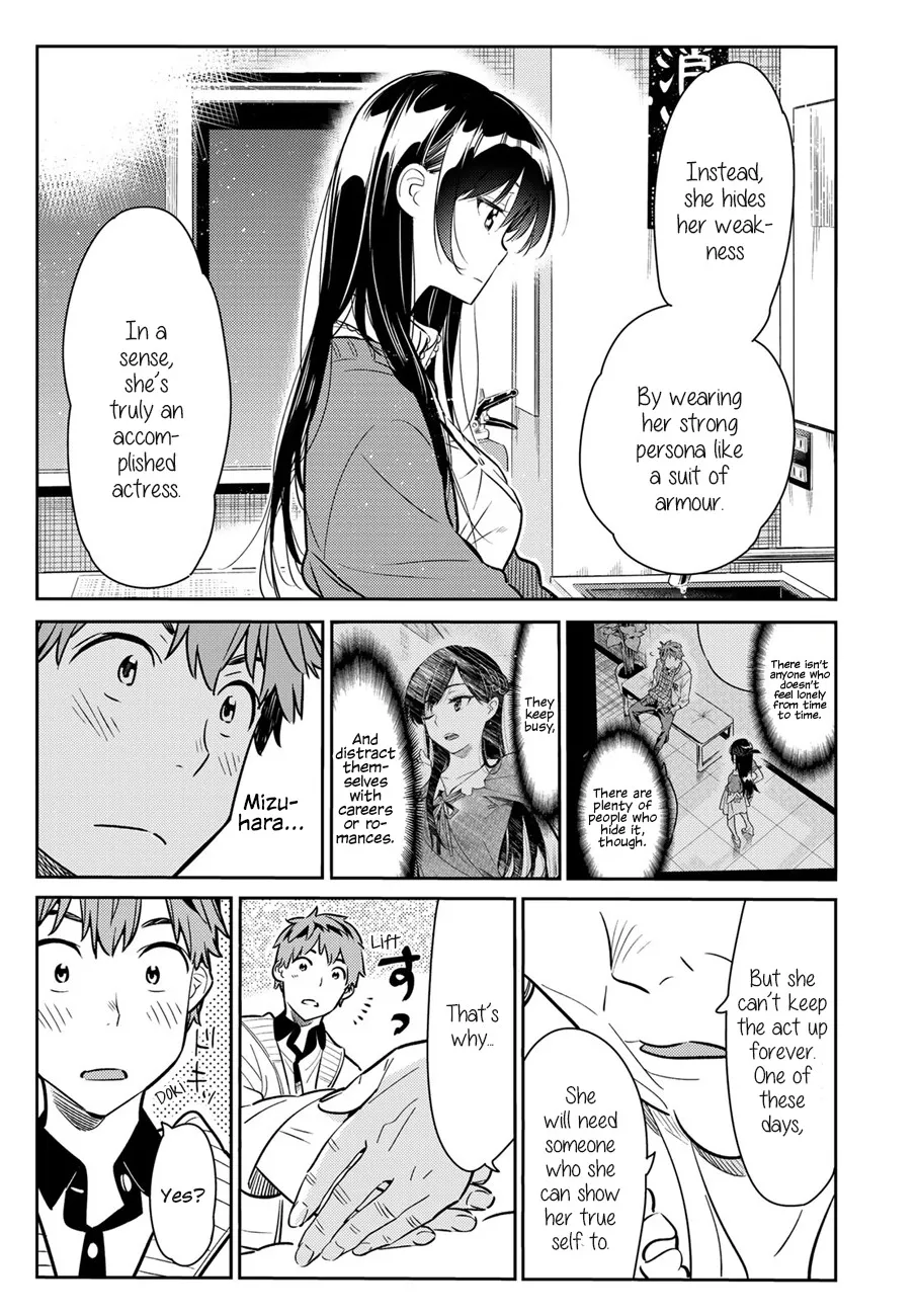 Read Kanojo, Okarishimasu chapter 58 image 10 on Lezhin