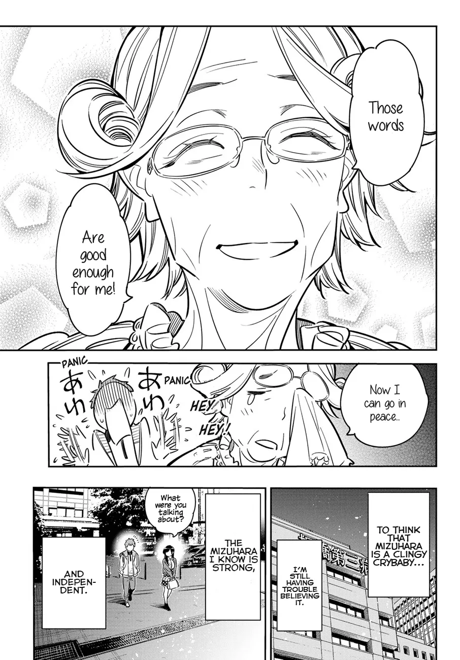 Read Kanojo, Okarishimasu chapter 58 image 15 on Lezhin