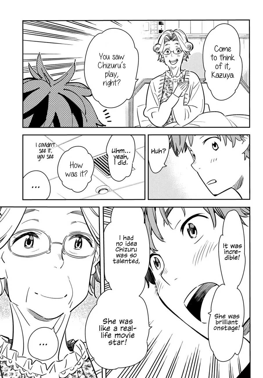 Read Kanojo, Okarishimasu chapter 58 image 3 on Lezhin