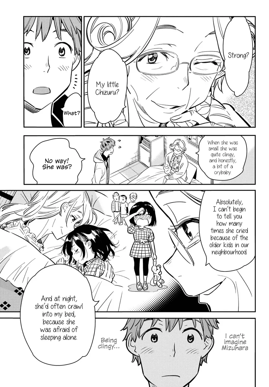 Read Kanojo, Okarishimasu chapter 58 image 5 on Lezhin