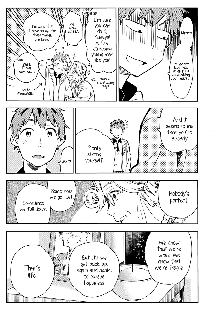 Read Kanojo, Okarishimasu chapter 58 image 8 on Lezhin