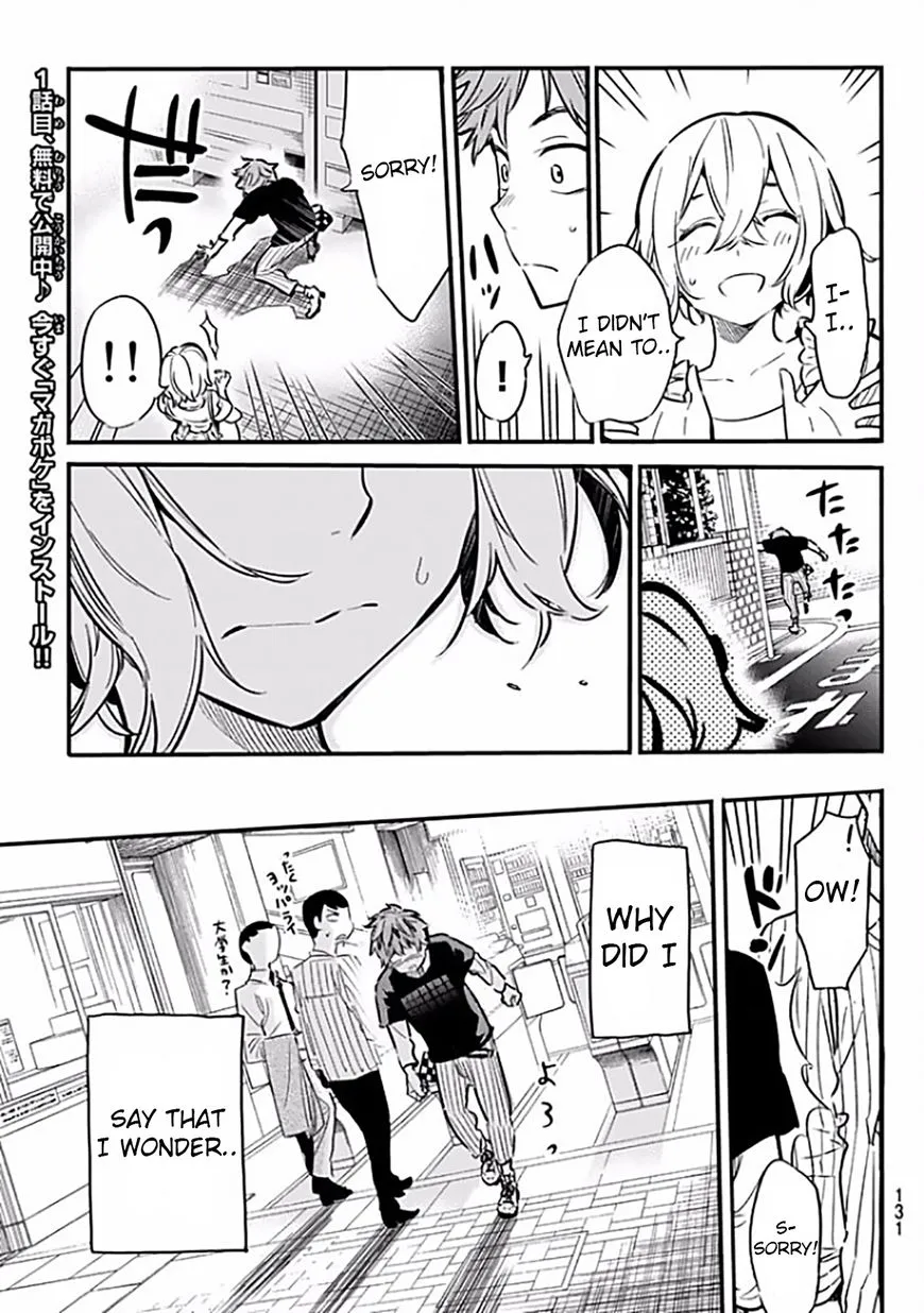 Read Kanojo, Okarishimasu chapter 6 image 16 on Lezhin