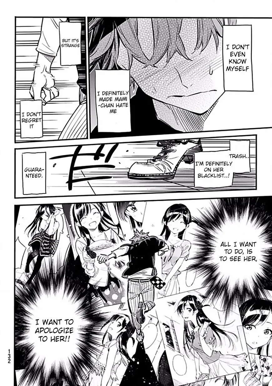 Read Kanojo, Okarishimasu chapter 6 image 17 on Lezhin