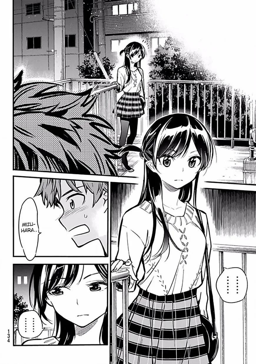 Read Kanojo, Okarishimasu chapter 6 image 19 on Lezhin